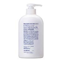 中性洗剤詰替計量容器1mLポンプタイプ400mL_選択画像02