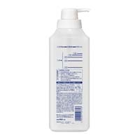 食器用洗剤 詰替容器ポンプタイプ 900mL_選択画像02