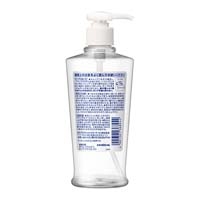 キュキュットシリーズ用詰替計量容器 400mL_選択画像02