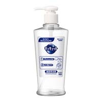 キュキュットシリーズ用詰替計量容器 400mL