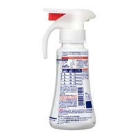 アタックZERO用計量容器ワンハンド 400mL_選択画像02