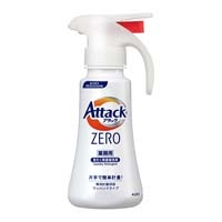 アタックZERO用計量容器ワンハンド 400mL