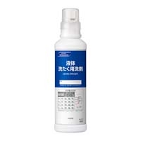 液体洗たく用洗剤 業務用計量容器 600mL