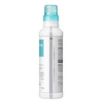衣料用柔軟仕上げ剤 詰替計量容器 600mL_選択画像03