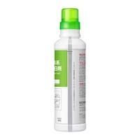 酸素系液体衣料用漂白剤 詰替計量容器600mL_選択画像03