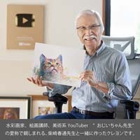 アートクレヨン25色白2本入りPTAC-26_選択画像02
