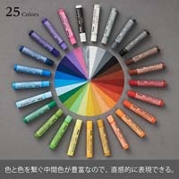 アートクレヨン25色白2本入りPTAC-26_選択画像04