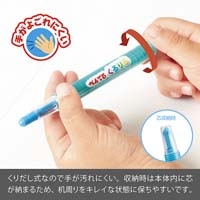 くりだし色鉛筆 くるりら 24色 GTW-24_選択画像02