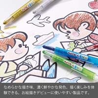 くりだし色鉛筆 くるりら 24色 GTW-24_選択画像04