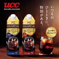 ※UCCゴールドスペシャル 甘控 1L 12本_選択画像02