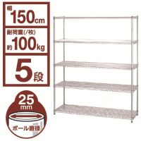 ★メタルラック MR-1518J_選択画像03