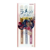 ラメだけマーカー LAMECO ラメコ_選択画像03