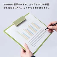 縦横クリップボード シフテ　QB-SFTA4-G_選択画像04