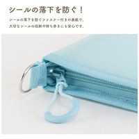 シールバインダー　ミント　MIL-SB-LG-B_選択画像02