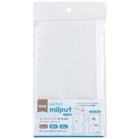ファスナーポケット替台紙 MIL-BSR-LG02