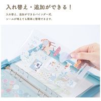 ファスナーポケット替台紙 MIL-BSR-LG02_選択画像03