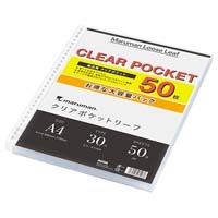 Ａ４クリアポケット　Ｌ４６０ＦＡ　５０枚_選択画像02
