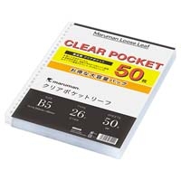 B5Sクリアポケット　Ｌ４７０ＦＡ　５０枚_選択画像02