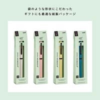多色ボールペン SXE3LPR05.46 GRWH_選択画像04
