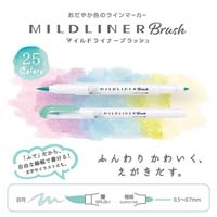 マイルドライナーブラッシュＭフューシャ_選択画像03