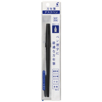 万年筆 デスクペン 極細字 黒 PDPP70BEF_選択画像02
