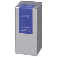 万年筆インク 色彩雫 いろしずく INK15NAS