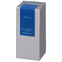万年筆インク 色彩雫 いろしずく INK15NKO
