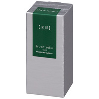 万年筆インク 色彩雫 いろしずく INK15NSHR