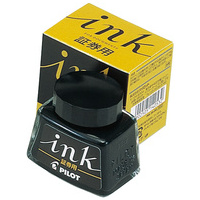 万年筆インク 30ml 証券用 INK30DO