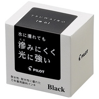 万年筆インク 強色 つわいろ 黒 INK30TWB