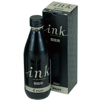 万年筆インク 350ml 製図用 INK350DR
