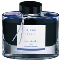 万年筆インク 色彩雫 いろしずく INK50AJ