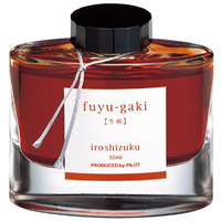 万年筆インク 色彩雫 いろしずく INK50FG