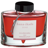 万年筆インク 色彩雫 いろしずく INK50HA