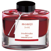 万年筆インク 色彩雫 いろしずく INK50MO