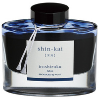 万年筆インク 色彩雫 いろしずく INK50SNK