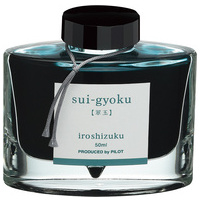 万年筆インク 色彩雫 いろしずく INK50SU