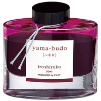 万年筆インク 色彩雫 いろしずく INK50YB