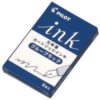 万年筆カートリッジインク 5本入り IRF5SBB