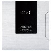 万年筆カートリッジインク 色彩雫 IRF6STAK