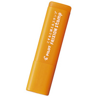 フリクションスタンプ　ひよこ SPF1247AO