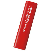 フリクションスタンプ　買い物 SPF1262R