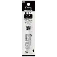油性ボールペン替芯 07 黒 BRFN30FB