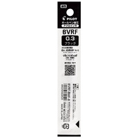 油性ボールペン替芯 03 黒 BVRF8MFB