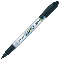 油性なまえペン 細字 MN12EFB