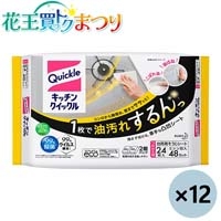◆キッチンクイックル 詰替 24枚入×12P