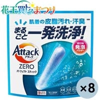 ◆アタックZERO スティック 55本×8袋