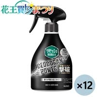 ◆リセッシュ除菌EXデオド 本体360mL×12本