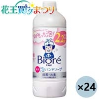 ◆ビオレu泡ハンドフルーツ詰替430mL×24本