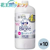 ◆ビオレu泡ハンド無香つめかえ770mL×10本